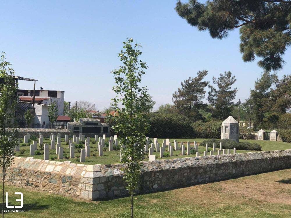 Ινδικό νεκροταφείο Θεσσαλονίκη 