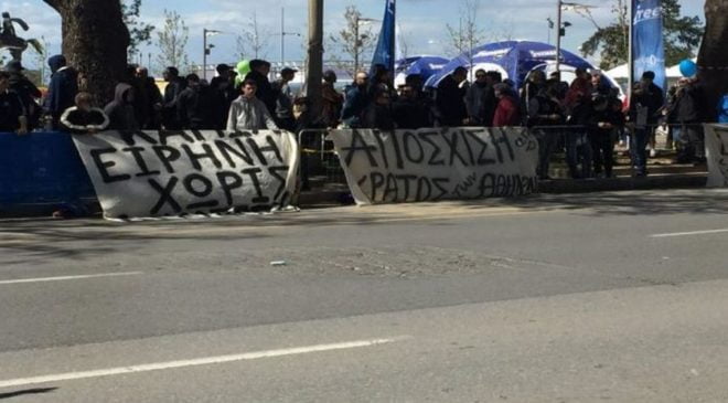 Η παρουσία των οπαδών του ΠΑΟΚ στο Μαραθώνιο και η ένταση με δρομέα