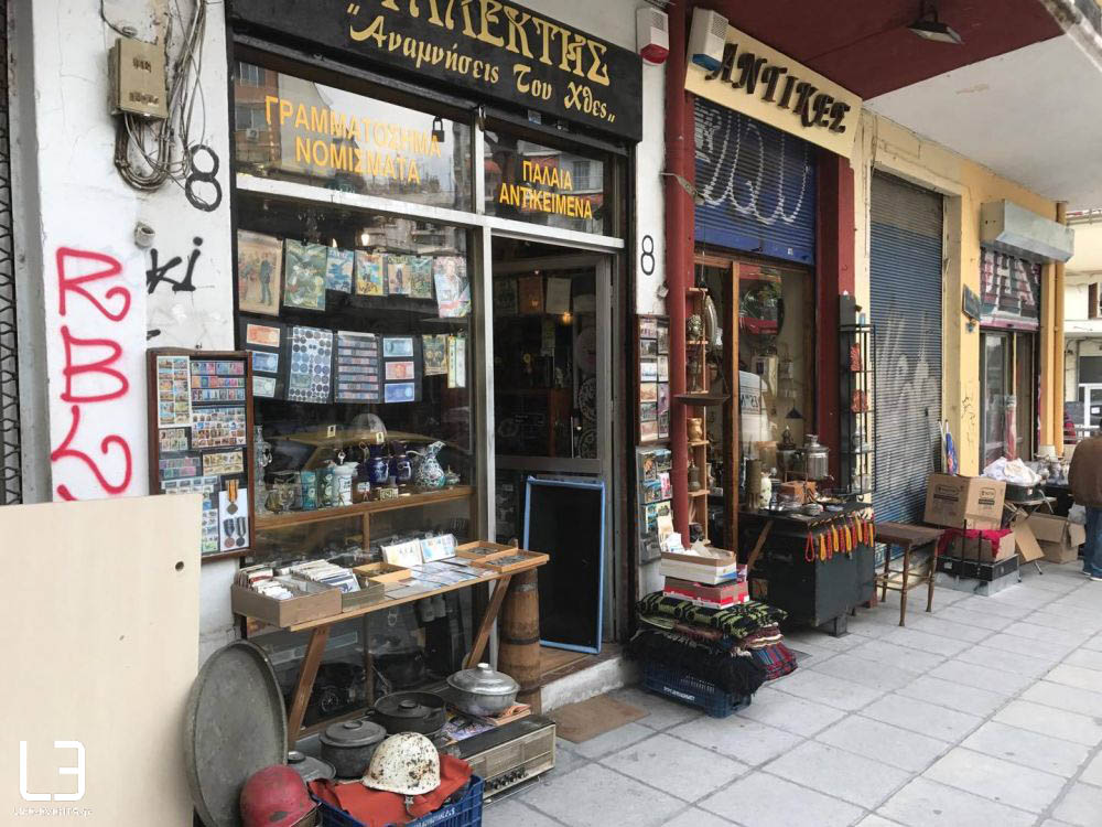 οδός Τοσίτσα Θεσσαλονίκη 