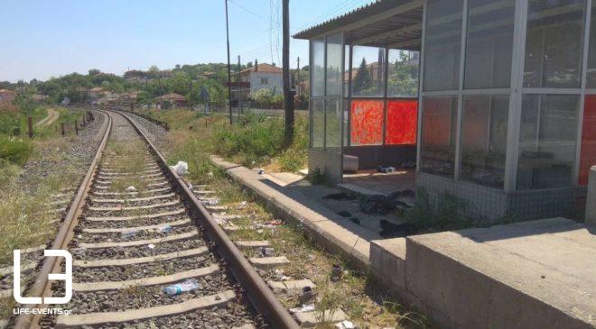 Αποχωρούν από στο Σταθμό Λαρίσης οι πρόσφυγες