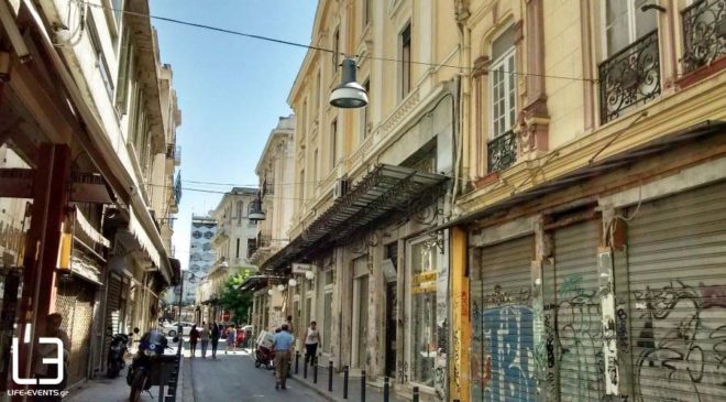 Θεσσαλονίκη: Υπό κατάληψη κτήριο στην Βαλαωρίτου