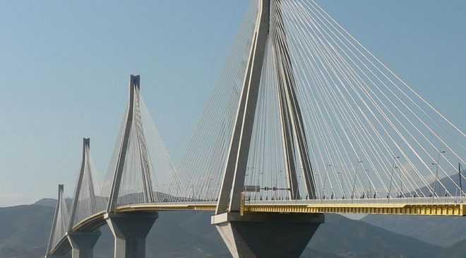 Απίθανη γκάφα στις ευχές για το 2018 στη γέφυρα Ρίου-Αντιρρίου (ΦΩΤΟ)