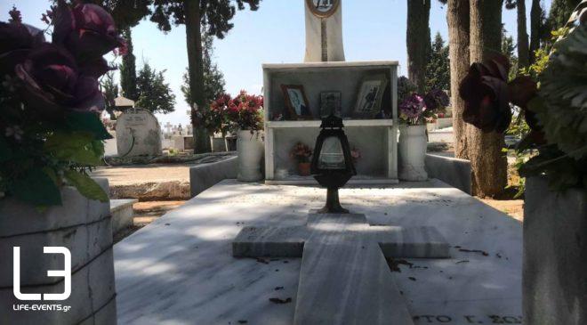 Ζήσης Καραγώγος: Ο 19χρονος Ελληνας στρατιώτης από τον Ασκό Θεσσαλονίκης που «έπεσε» νεκρός από τουρκικά πυρά στον Εβρο (ΒΙΝΤΕΟ & ΦΩΤΟ)