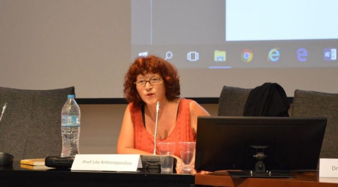 Εκδήλωση τιμής και μνήμης για την Καθηγήτρια Οικονομικών Επιστημών Λίλα Αντωνοπούλου