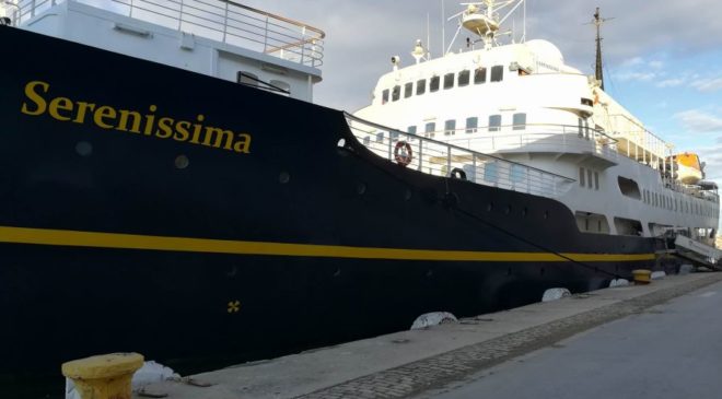 Σύγκρουση πλοίων με ένα τραυματία στο Πέραμα