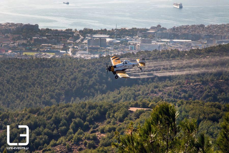 Θεσσαλονίκη