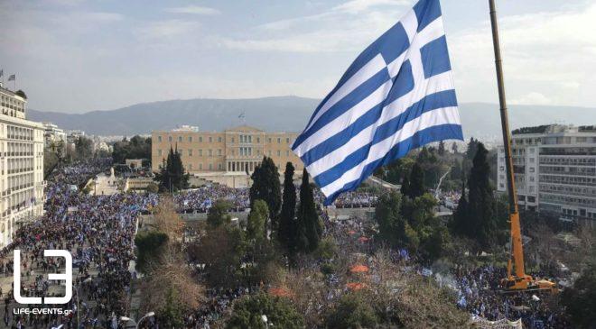Το Αγιο Ορος τίθεται κατά της Συμφωνίας των Πρεσπών