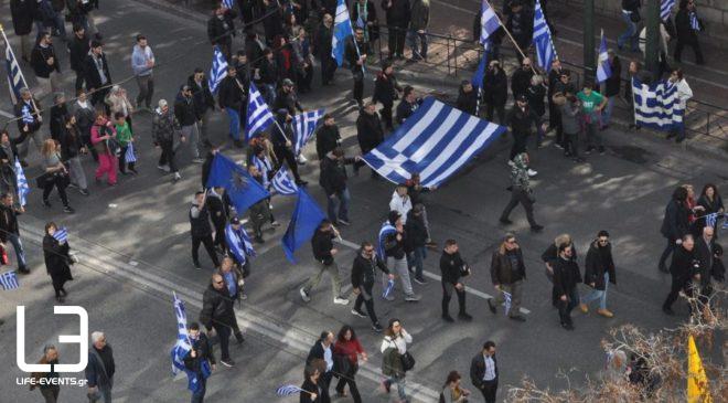 Ξεχωριστές εικόνες από το συλλαλητήριο για την Μακεδονία