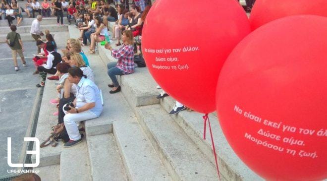 Προς επίλυση το ζήτημα των θαλασσαιμικών της Θεσσαλονίκης