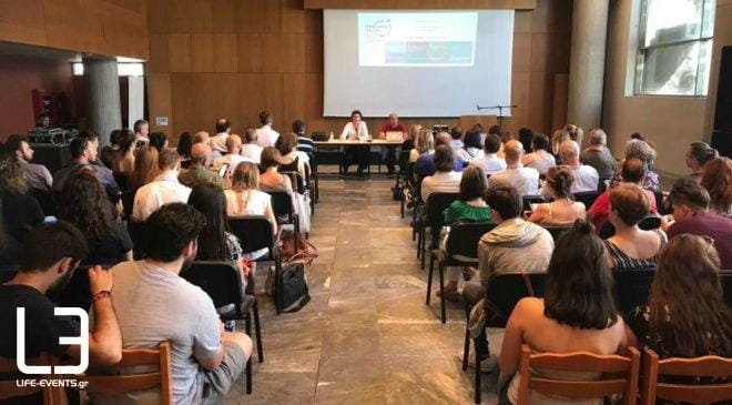 Η νεολαία σε πρώτο πλάνο – Παρουσιάστηκε η Εθνική Στρατηγική «Νεολαία ΄17-΄27» (ΒΙΝΤΕΟ & ΦΩΤΟ)