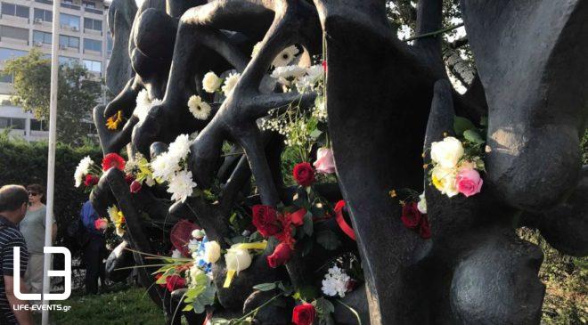 Θεσσαλονίκη: Εκδηλώσεις μνήμης σήμερα (28/1) για τα θύματα του Ολοκαυτώματος