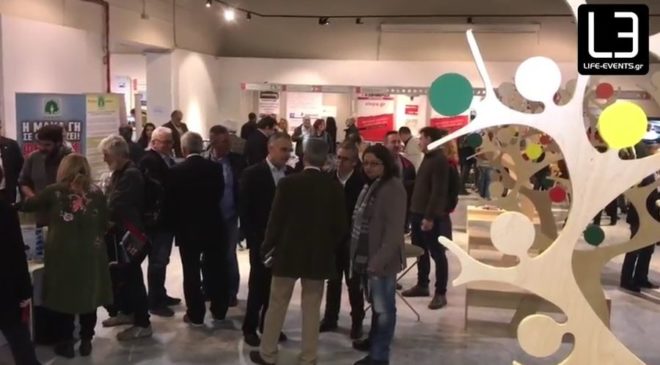 Απόλυτα επιτυχημένη η 1η Εκθεση Κ.Α.Λ.Ο. στην Τεχνόπολη (ΒΙΝΤΕΟ, ΦΩΤΟ)