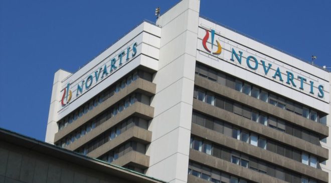 Φάκελος Novartis: 12 Δεκεμβρίου συγκαλείται η Ολομέλεια