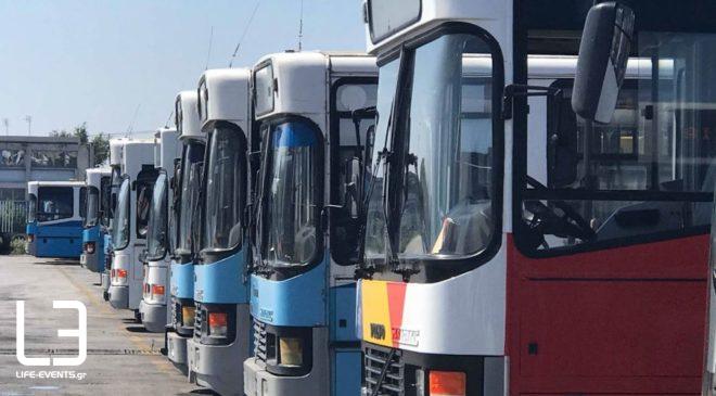 Θεσσαλονίκη: Απευθείας λεωφορειακή σύνδεση της ΔΕ Μυγδονίας με το κέντρο