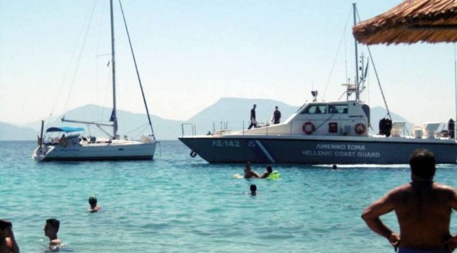 Πιερία: Νεκρός 83χρονος στη θάλασσα