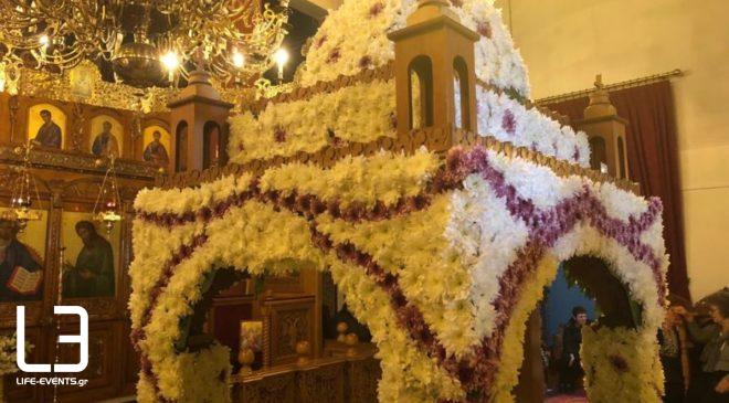 Μεγάλη Παρασκευή: Γιατί περνάμε σήμερα κάτω από τον Επιτάφιο