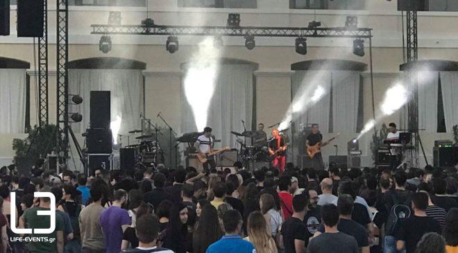 Πιερία: Αναβάλλεται η συναυλία του Μάριου Φραγκούλη στο 51ο Φεστιβάλ Ολύμπου