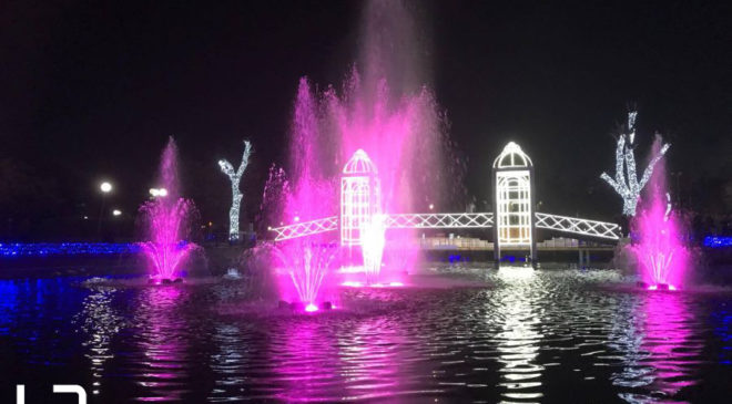Πλήθος εκδηλώσεων στο “Πάρκο των Ευχών” στη Λάρισα