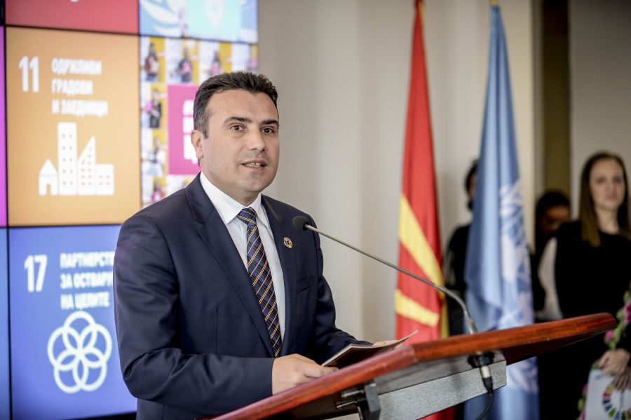 εκλογές Βόρεια Μακεδονία Ζάεφ Σκόπια