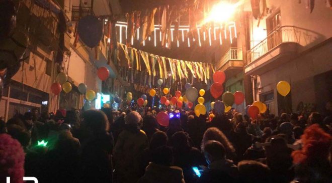 Εθιμα της Αποκριάς και της Καθαράς Δευτέρας στη Δυτ.Μακεδονία