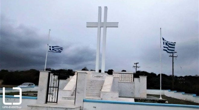 Στον ηρωικό τόπο των Κερδυλίων (ΒΙΝΤΕΟ – ΦΩΤΟ)