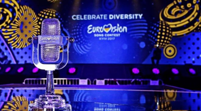 Η Τουρκία συνεχίζει την αποχή από τη Eurovision
