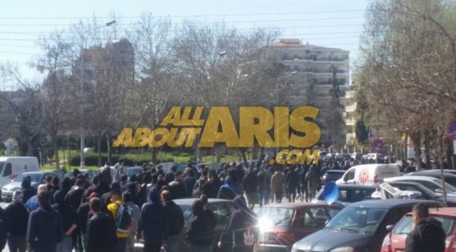 Πορεία των οπαδών του Αρη τώρα στην Θεσσαλονίκη (ΦΩΤΟ)