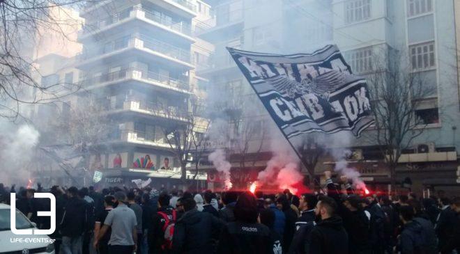 Με ποιον τρόπο θα βρεθούν στο ΟΑΚΑ οι φίλοι του ΠΑΟΚ