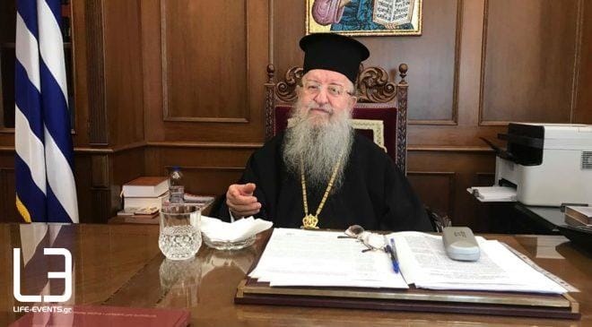 Σε λαϊκό προσκύνημα το σκήνωμα του Μητροπολίτη Ανθιμου – Το Σάββατο η Εξόδιος Ακολουθία