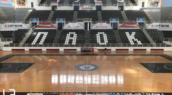 Αρχίζουν τα… βάσανα για τον μπασκετικό ΠΑΟΚ