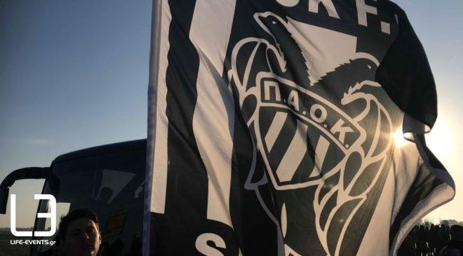 Το πρώτο σύνθημα του ΠΑΟΚ στη Νοηματική Γλώσσα! (ΒΙΝΤΕΟ)