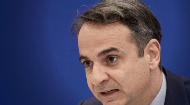 Κ. Μητσοτάκης από το Δενδροπόταμο: “Σπάμε τα τείχη των διακρίσεων”