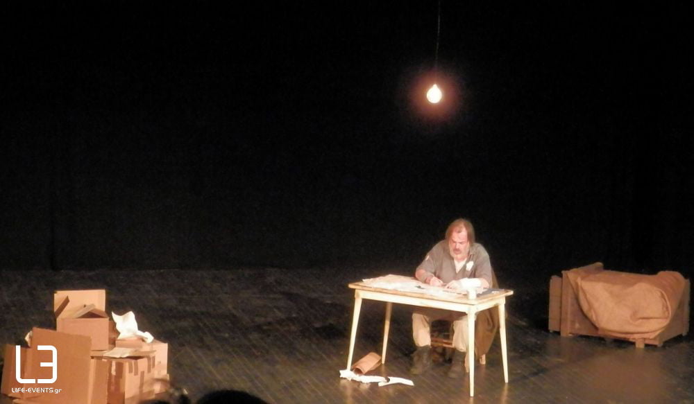 1304theatro 3
