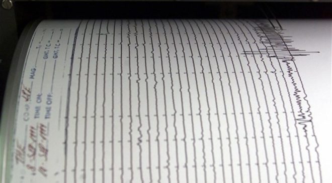 Η κορυφαία φωτογραφία του… σεισμού που έβαλε «φωτιά» στο twitter! (ΦΩΤΟ)