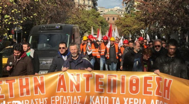 Απεργία την Πέμπτη από την ΠΟΕ-ΟΤΑ