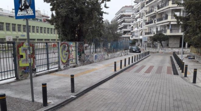 Ολοκληρώνονται οι διαμορφώσεις σχολικών δακτυλίων από το δήμο Θεσσαλονίκης