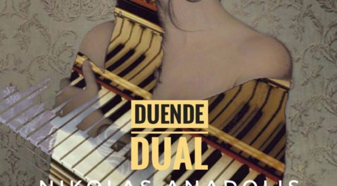 Στέλλα Παπαλάμπρου και Νικόλας Αναδολής: Duende Dual