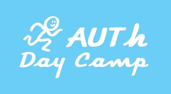 Ολοκληρώθηκε το AUTh Day Summer Camp