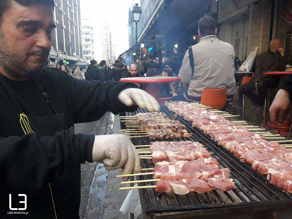 Τσικνοπέμπτη Θεσσαλονίκη