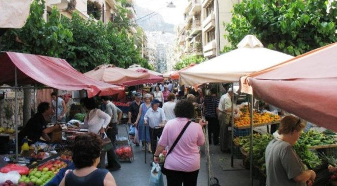 Κουπόνια για δωρεάν αγορές σε λαϊκές αγορές στη Θεσσαλονίκη σε πολύτεκνους