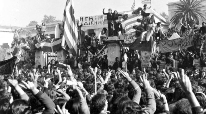 Πολυτεχνείο 1973: Η εξέγερση των νέων που άλλαξε την μοίρα της Ελλάδας