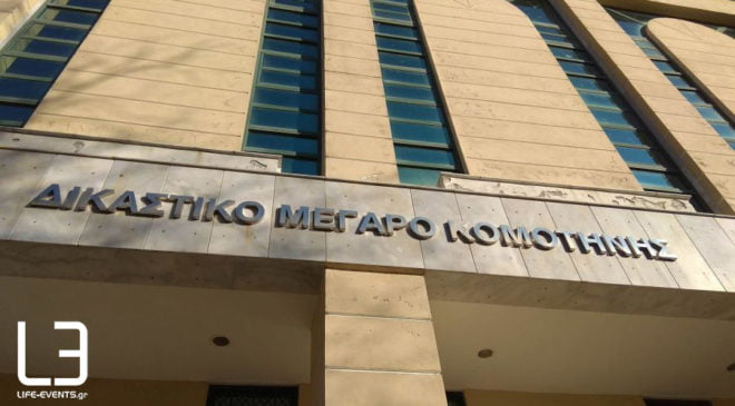 Κομοτηνή: Εκλεψαν μηχανή και κυκλοφορούσαν οπλισμένοι με σπαθιά