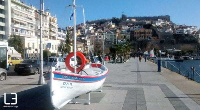 Καβάλα: Βρέθηκε πτώμα άνδρα σε κεντρικό δρόμο