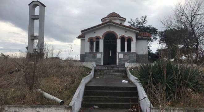 Εικόνες ντροπής στο παλιό στρατόπεδο Ζιάκα