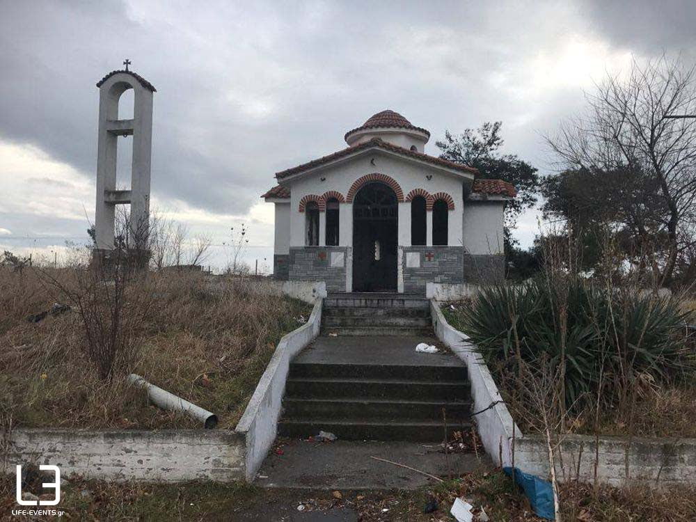 στρατόπεδο Ζιάκα Θεσσαλονίκη