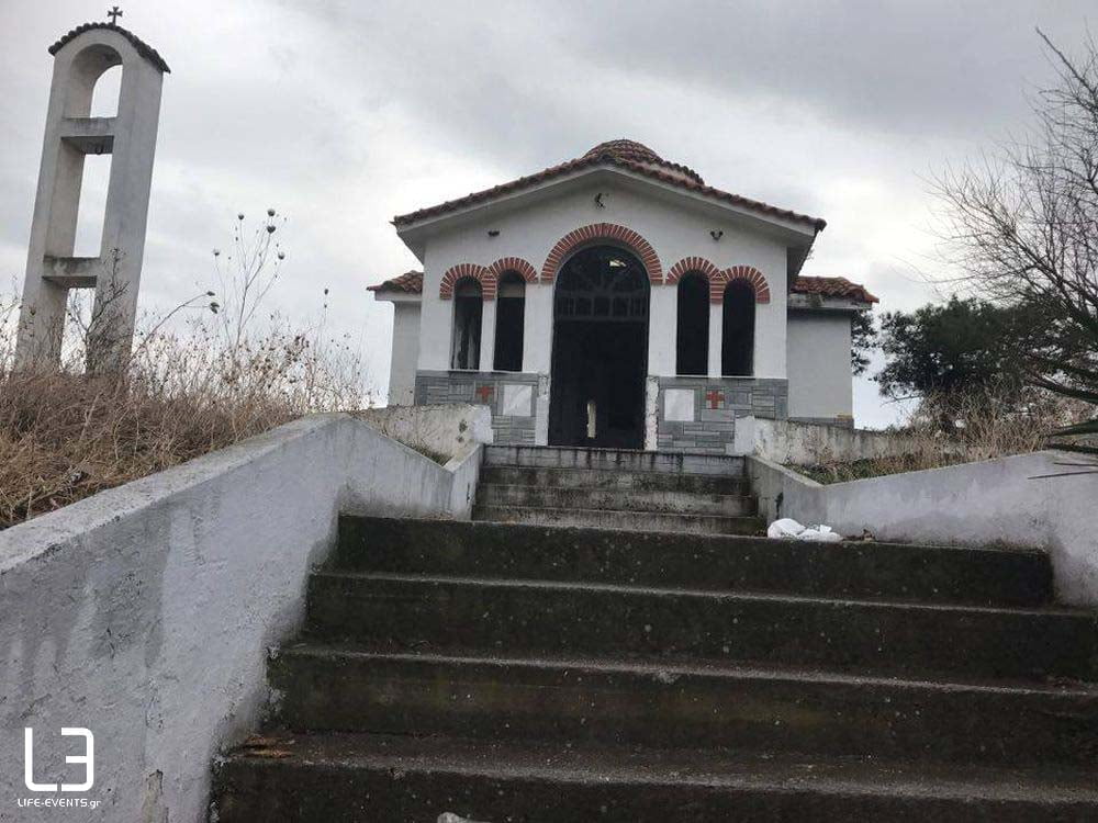 στρατόπεδο Ζιάκα  Θεσσαλονίκη 
