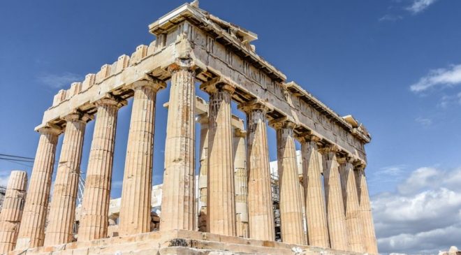 Το υπουργείο Πολιτισμού ζητά παραιτήσεις για το αναβατόρι των ΑΜΕΑ στην Ακρόπολη