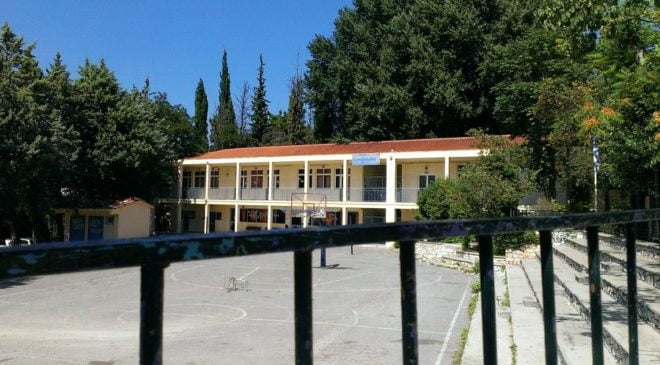Παρουσίαση της Εθνικής Στρατηγικής «Νεολαία ’17-‘27»