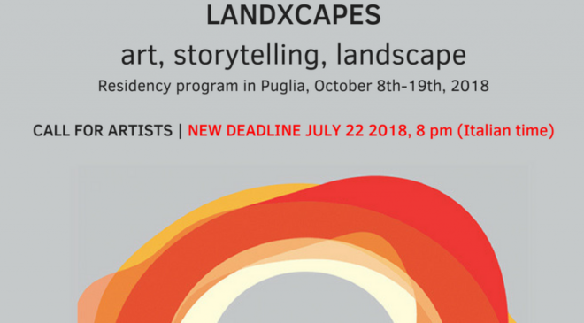 Πρόσκληση εκδήλωσης ενδιαφέροντος στο Πρόγραμμα Residency: «LANDXCAPES art, storytelling, landscape»