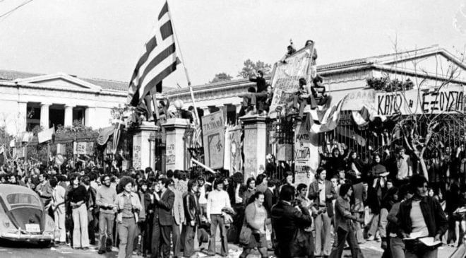 Πολυτεχνείο: Το χρονικό της εξέγερσης